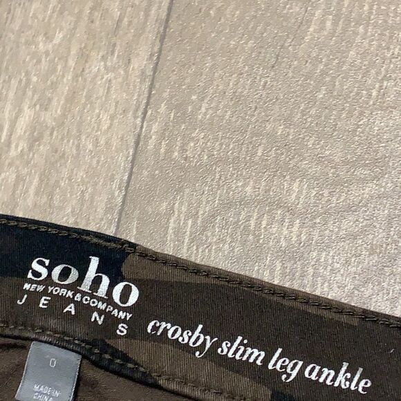 Womens SoHo Crosby Leg Ankle Camouflage Pants - Picture 4 of 7